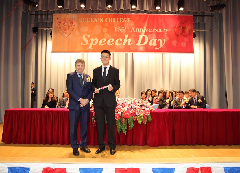 speech day0134